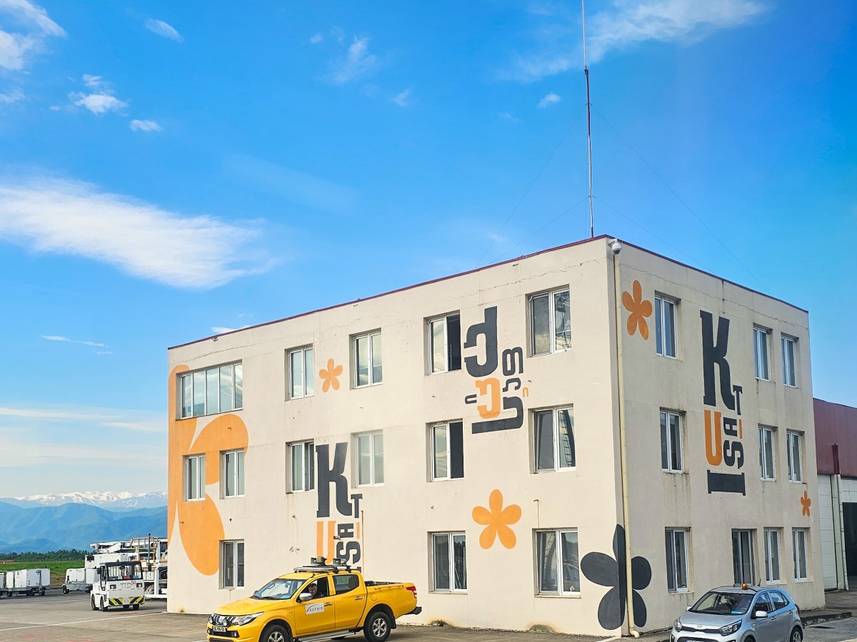 من أبوظبي إلى طرابزون&nbsp;2023