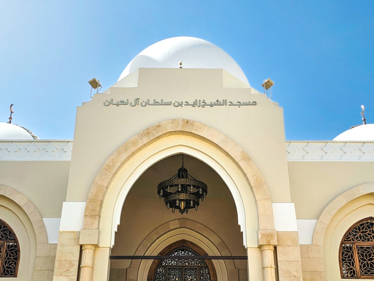 بين أهل العقبة.. في&nbsp;2023